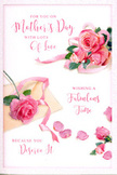 This Mother's Day card is portrayed as a poetic still life of pink roses, laid out with the same care a florist uses when creating a hand-tied bouquet for a home near Clerkenwell Green. The background is a gentle, clean white, allowing every rose to stand out clearly. The blooms themselves are lush and romantic, their petals layered in soft gradations of pink, from barely-there blush to a deeper rose tone that suggests the fullness of peak spring. Some roses are grouped together in a central cluster, while others rest more freely, and a quiet scattering of fallen petals drifts across the card like memories spread out on a table. A pale pastel ribbon threads its way around the largest bouquet, its folds and curves echoing the movement of the petals. It looks lightly reflective, as though made from satin, catching a soft glow similar to late-afternoon light filtering down a Clerkenwell side street. Flowing hand-lettered words sweep across the design, carrying tender sentiments of appreciation and love for mothers, written in looping, graceful strokes that feel intimate and personal. The composition is balanced and uncluttered, with enough space around the roses to let each detail breathe, evoking the calm of a quiet morning before deliveries set out from the local florist. Altogether, the scene suggests the gentle fragrance of fresh pink roses, the rustle of ribbon, and the warmth of carefully chosen words, making this card feel like an extension of a real bouquet-a thoughtful, tactile gesture for Mother's Day that fits seamlessly into the easy, lived-in charm of Clerkenwell.